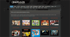 Desktop Screenshot of pavia.fuci.net